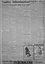 giornale/TO00185815/1917/n.97, 5 ed/004
